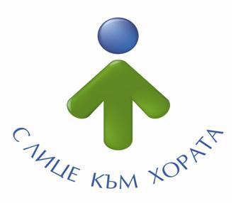 Топъл обяд в СО - район 